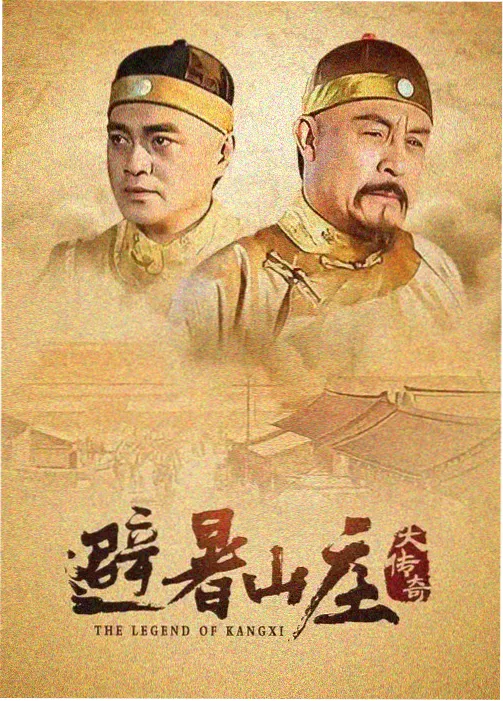 幕后手记第九期旧影院实测现场占位图